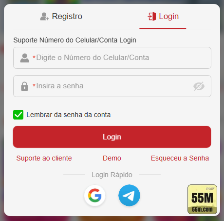 login_SSL