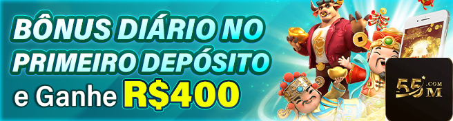 55m.com Performance e Velocidade